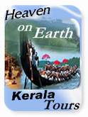 God 's Own Country --- Kerala Tours